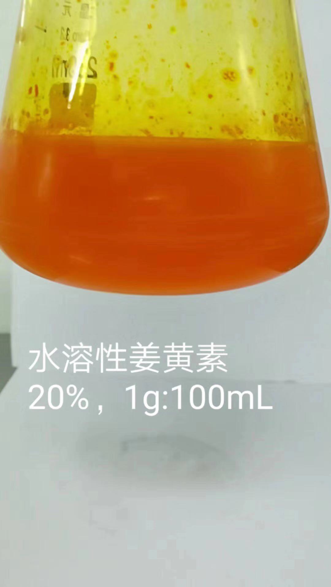 微信图片_20181212094244