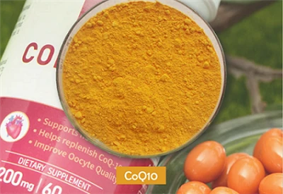 도매 공급 코엔자임 Q10 (COQ10) EU의 분말 공장 가격