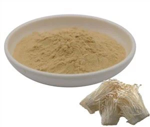 플람물리나 벨루티피 추출물